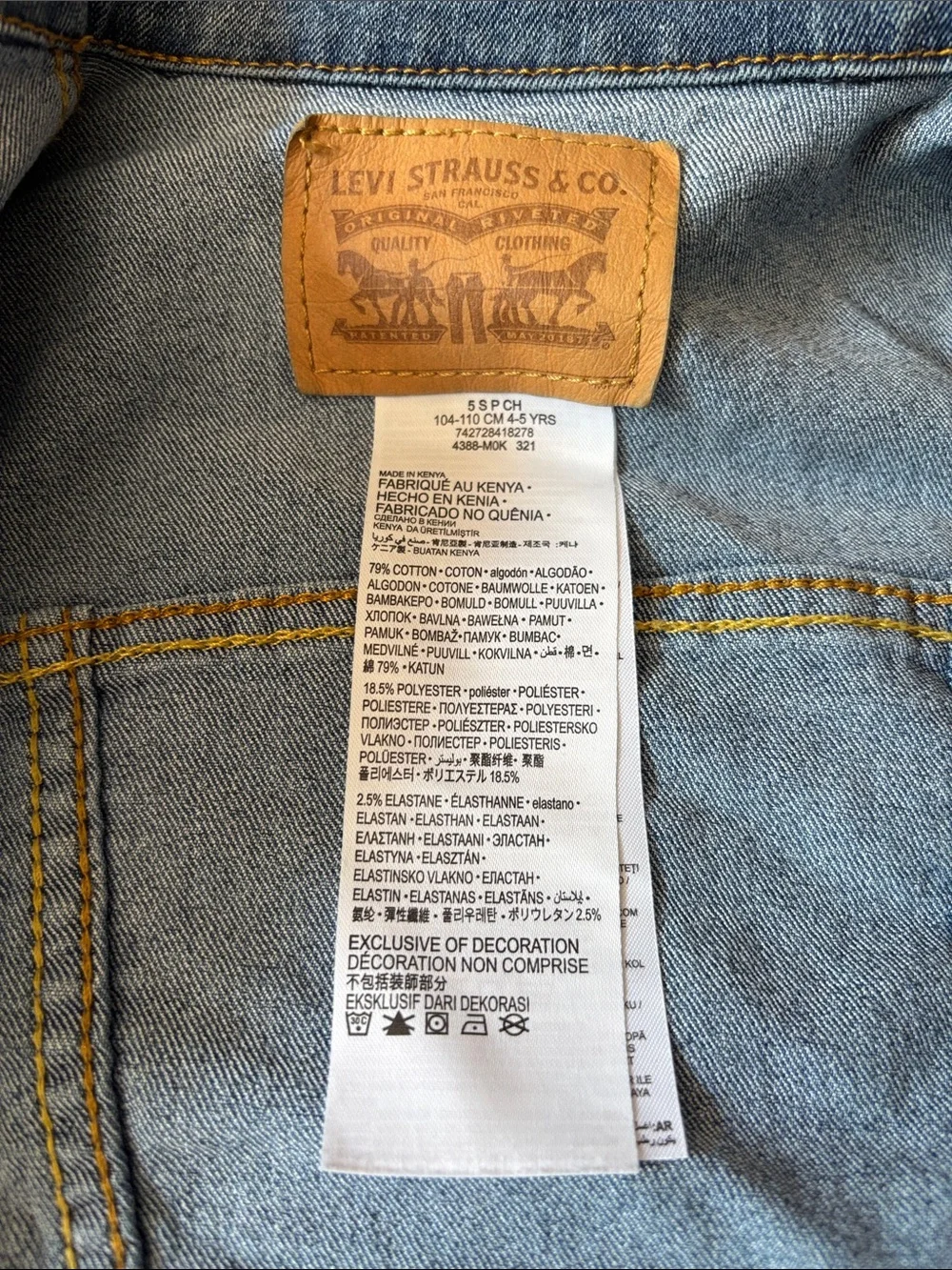 Levi’s Girls Blue Jean Denim Jacket size 5 small
